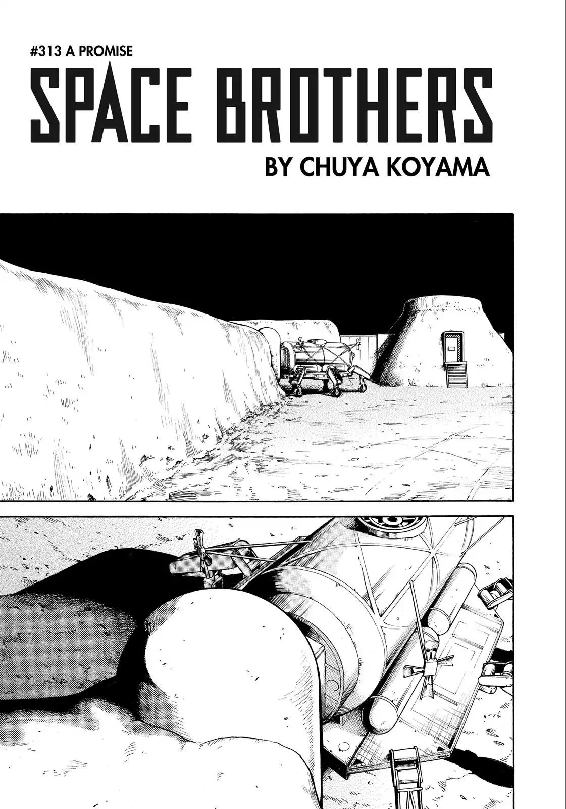 Uchuu Kyoudai Chapter 313 4